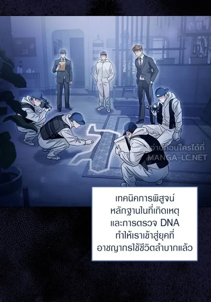 หน้า 89