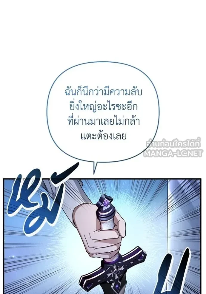 หน้า 89