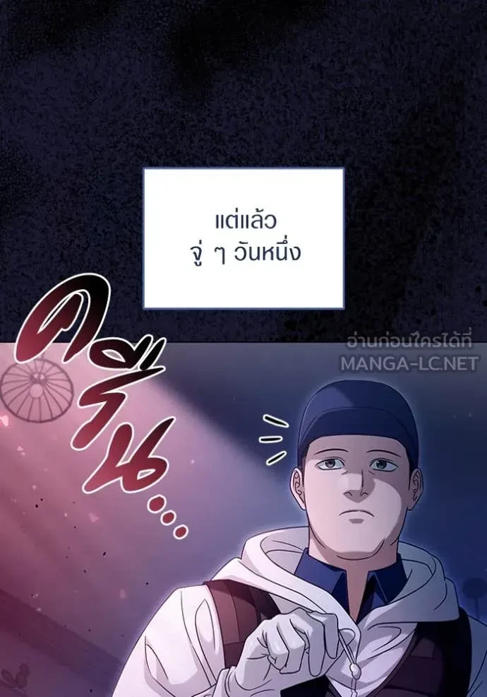 หน้า 90