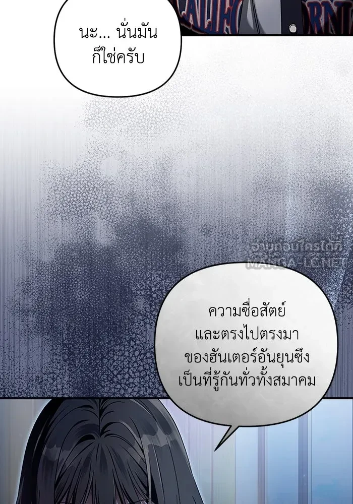 หน้า 90