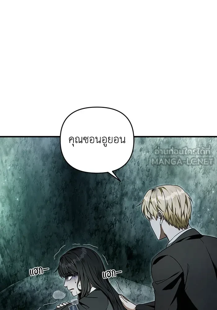 หน้า 90