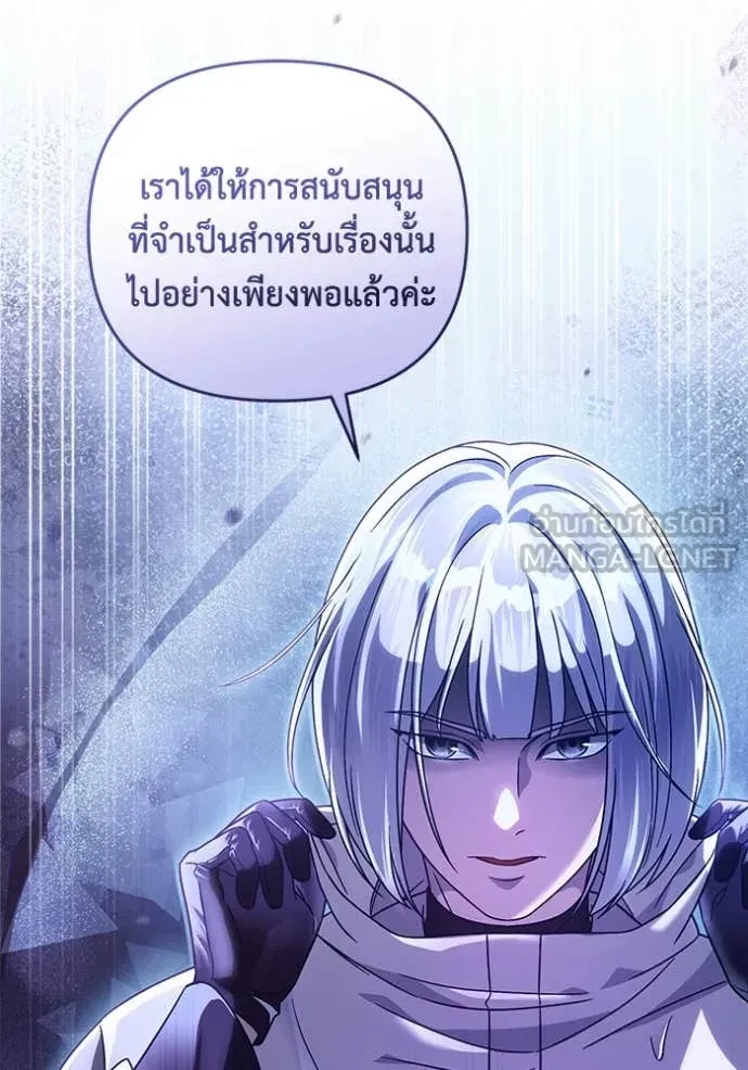 หน้า 90