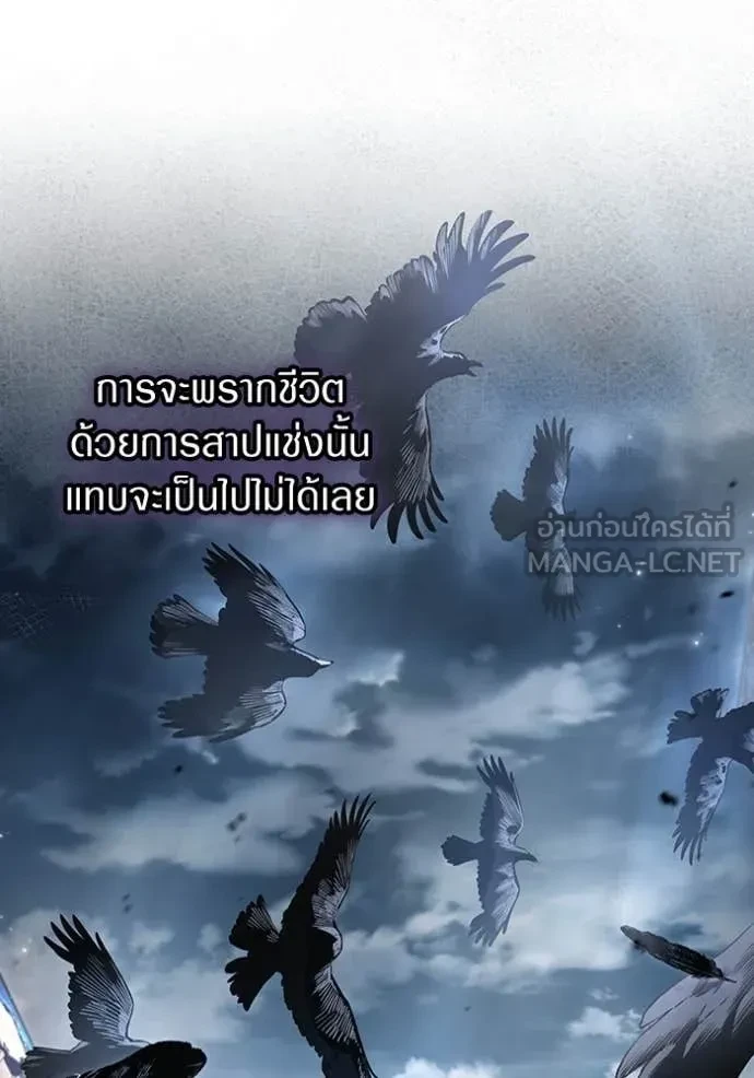 หน้า 90