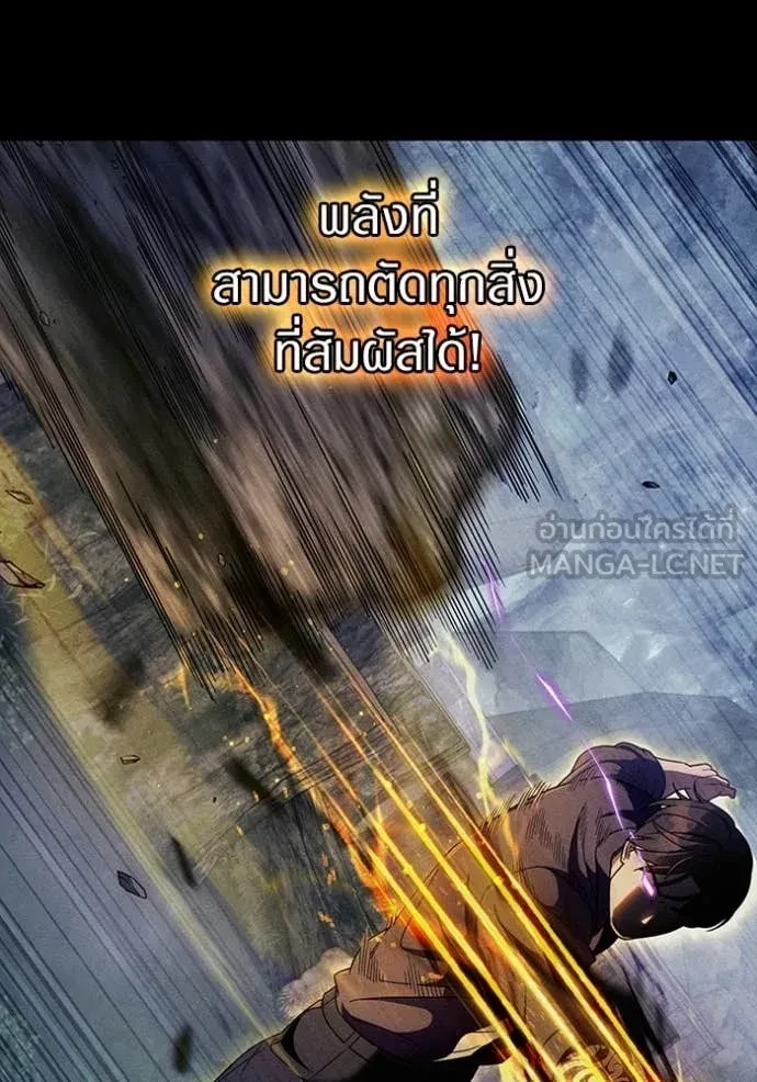 หน้า 90