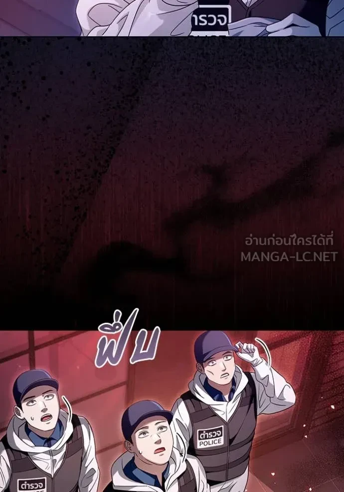 หน้า 91