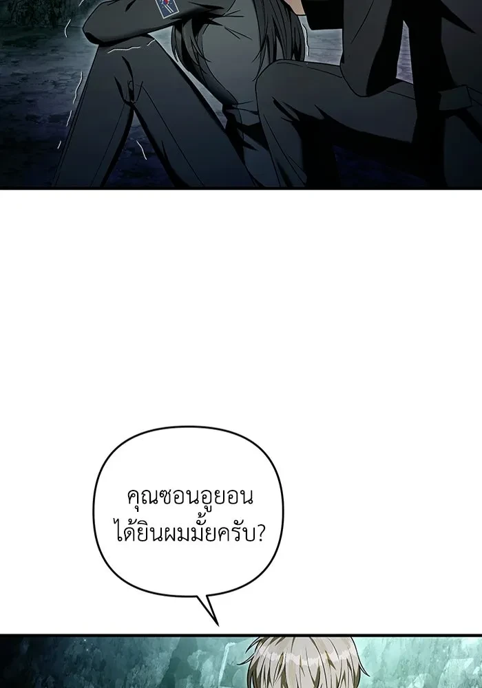 หน้า 91