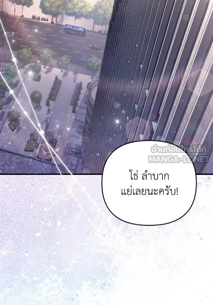 หน้า 92