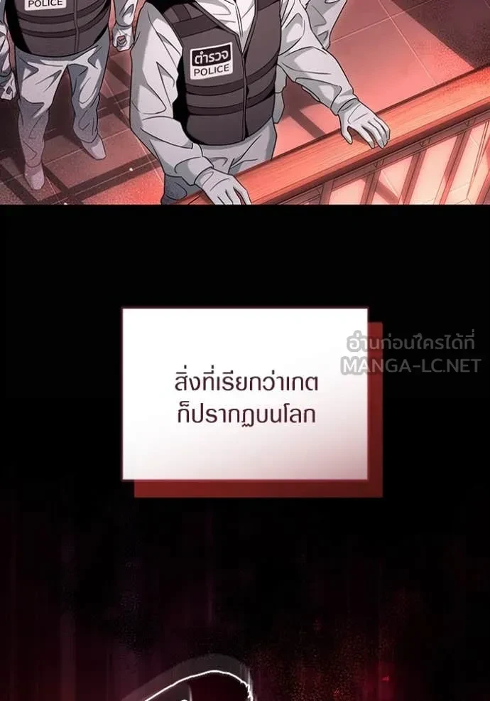 หน้า 92