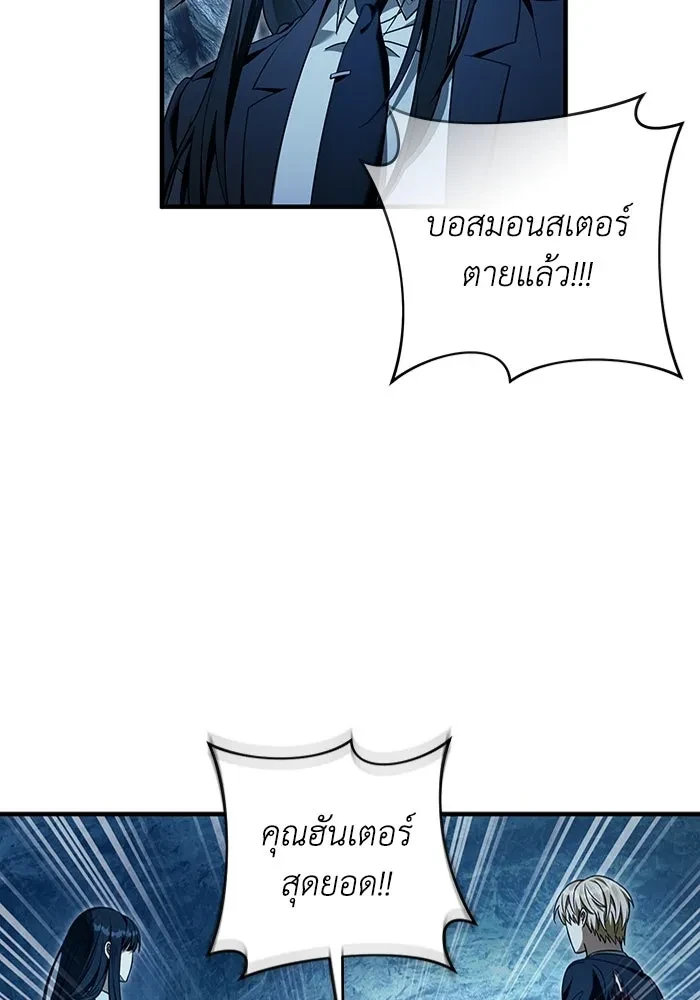 หน้า 92