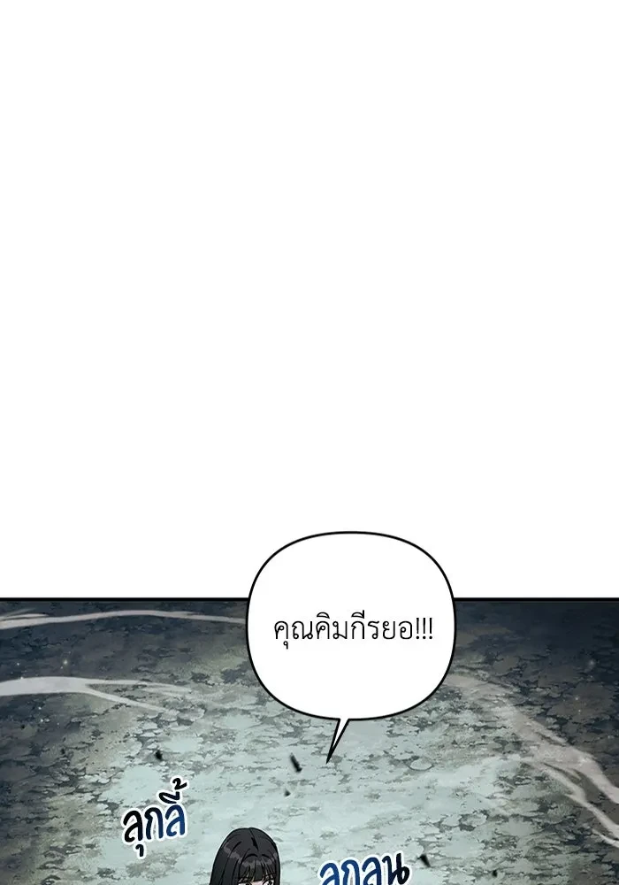 หน้า 92