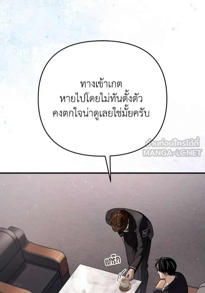 หน้า 93