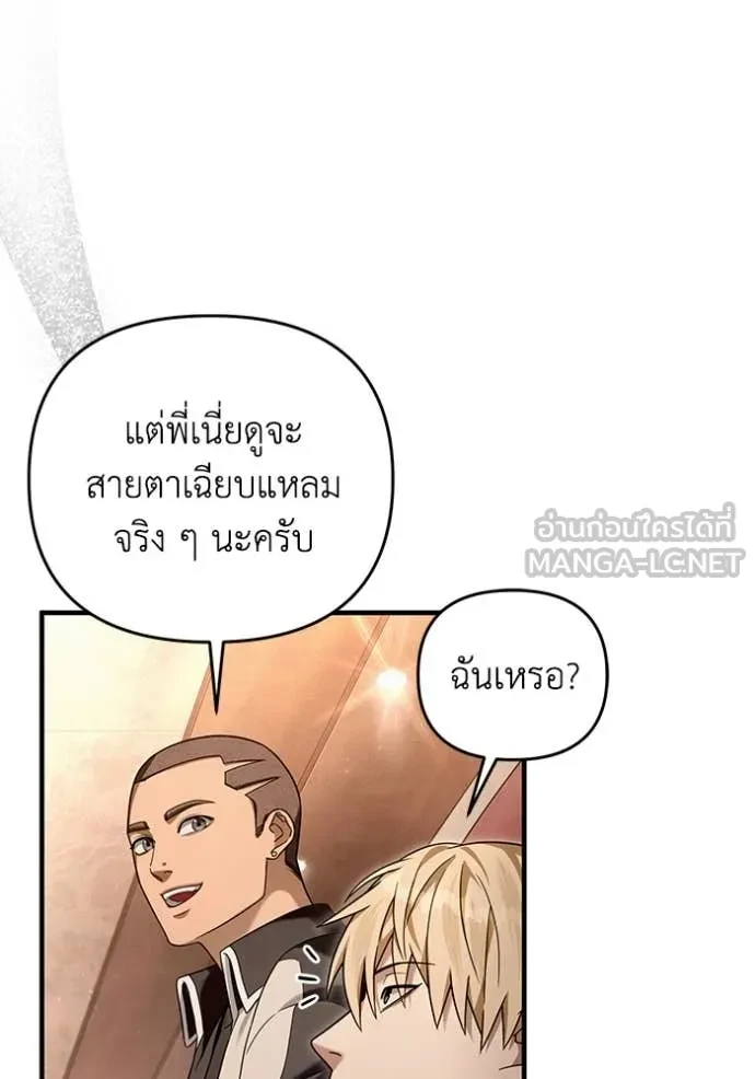 หน้า 93