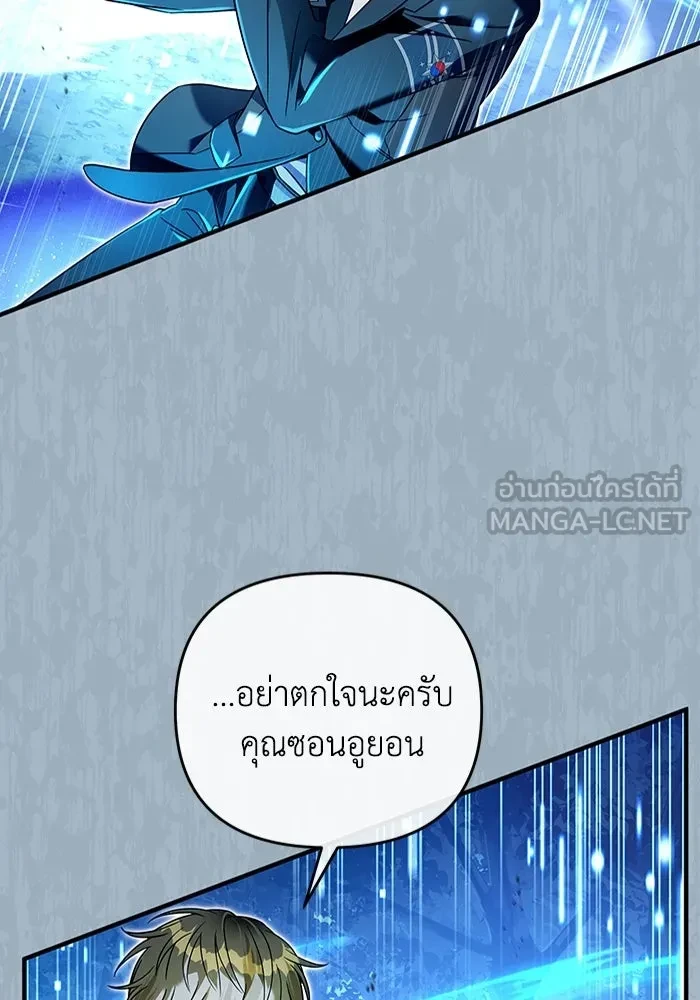 หน้า 93