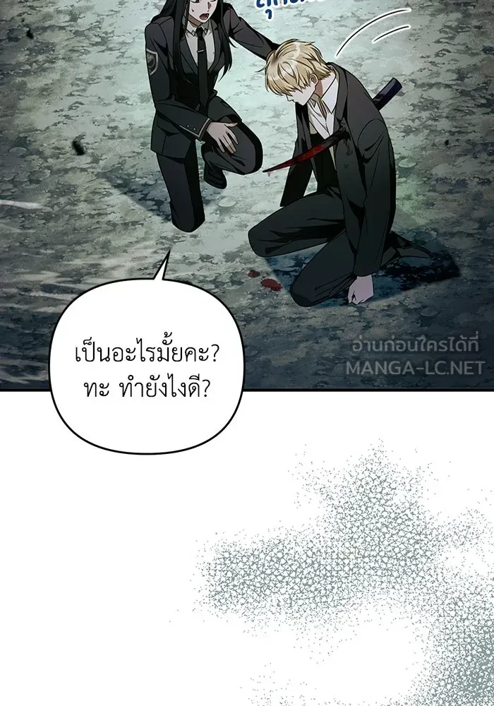 หน้า 93