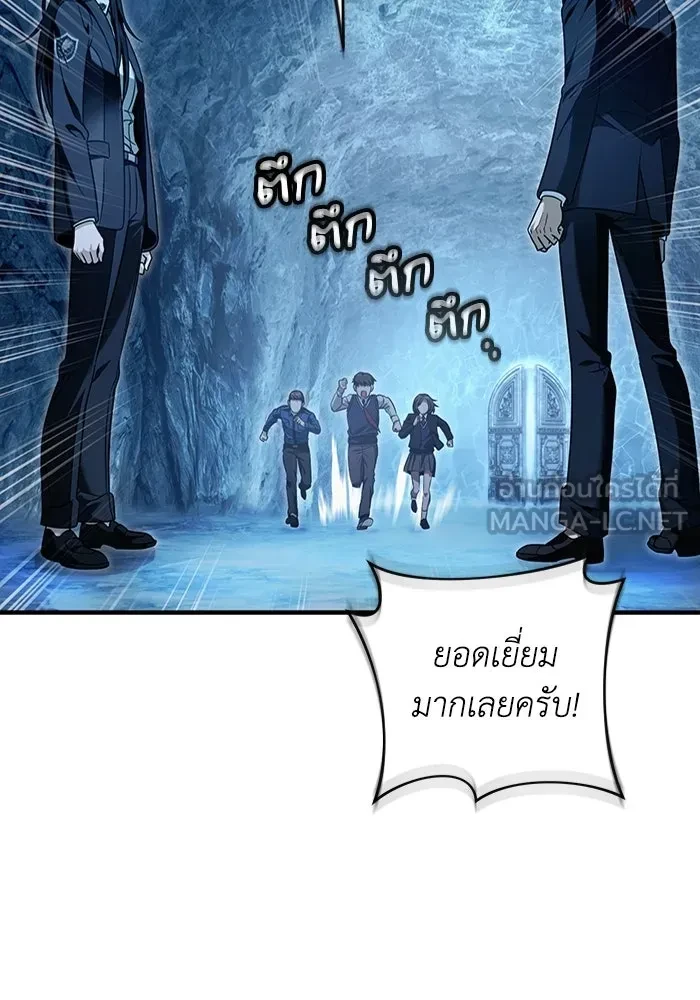 หน้า 93