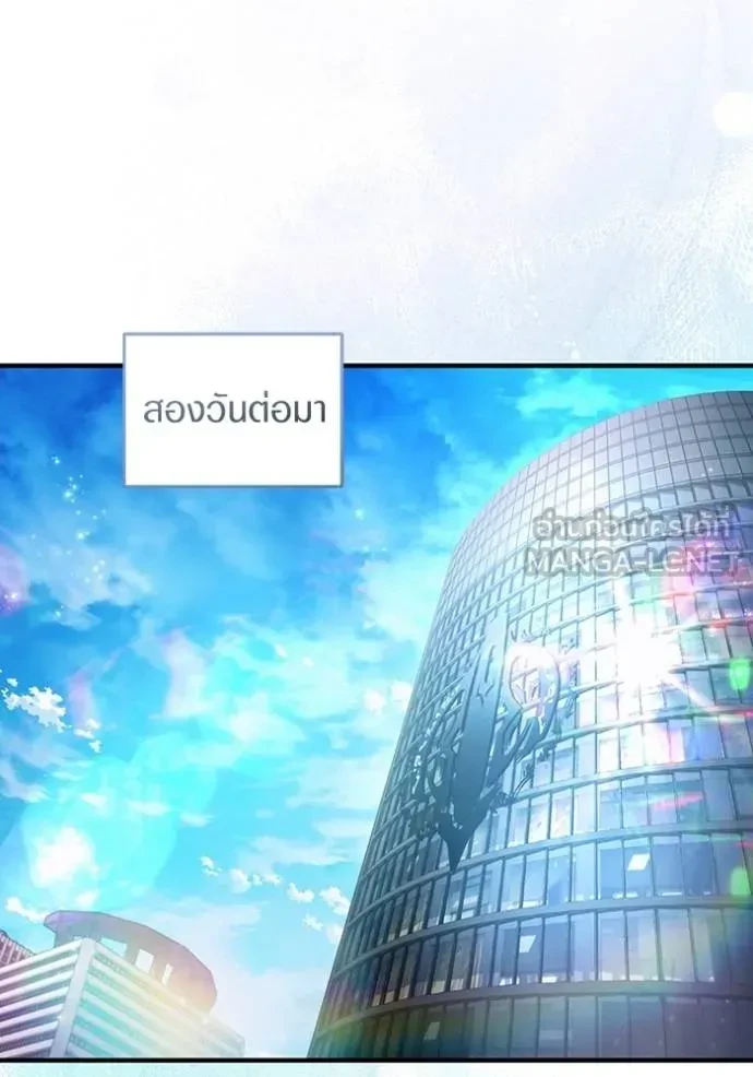หน้า 93