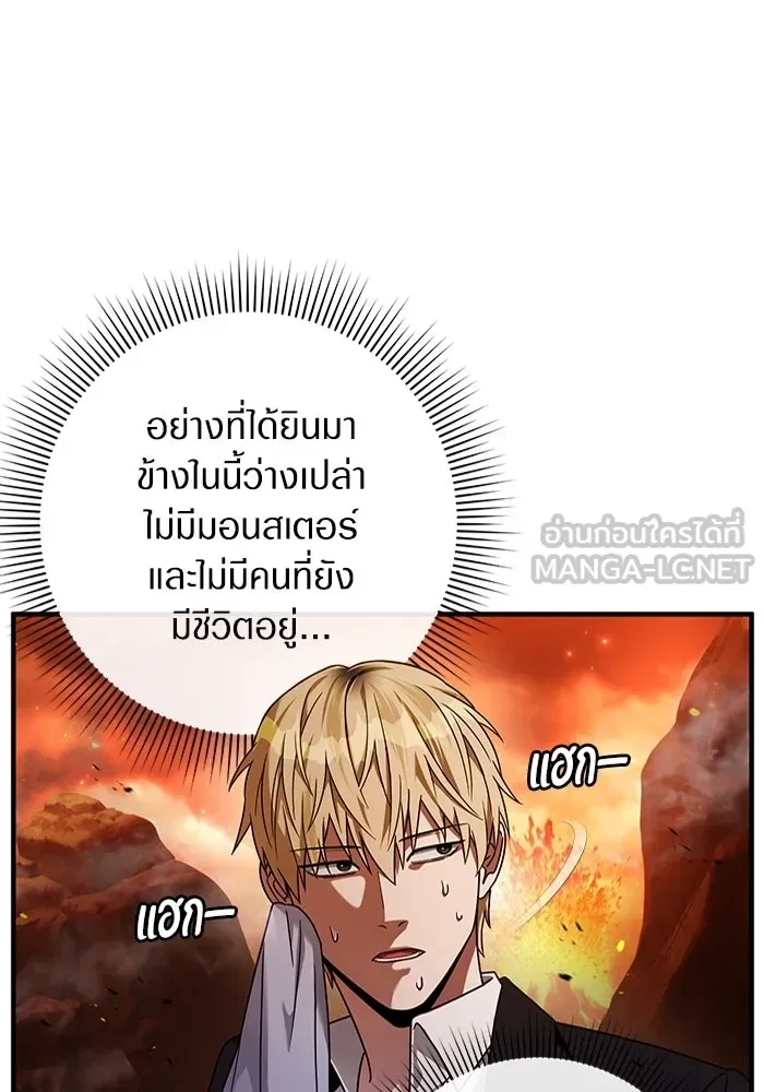 หน้า 93