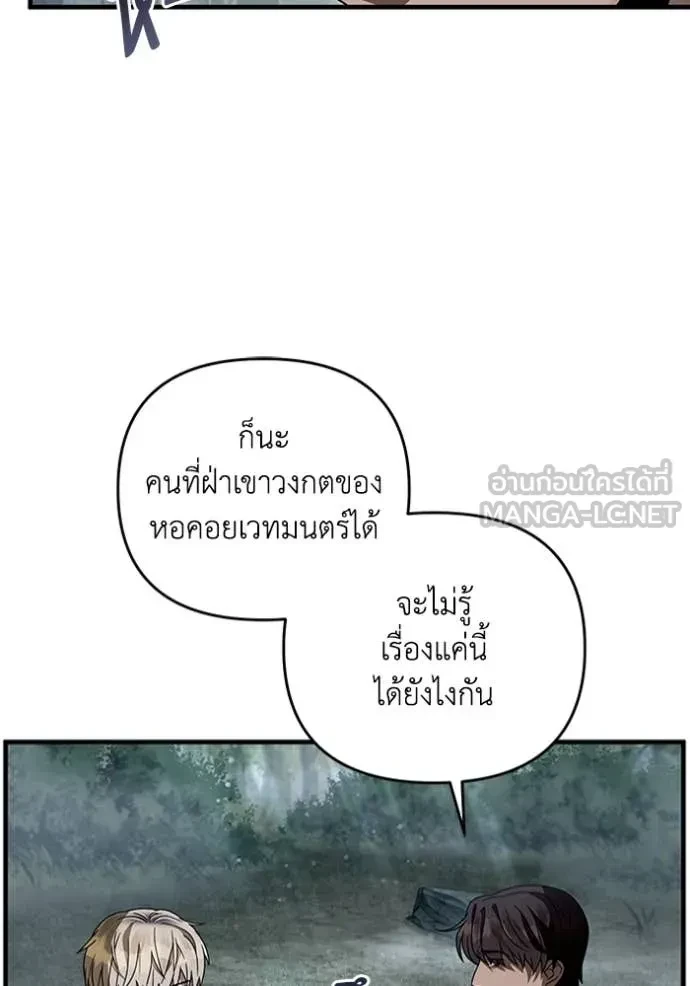 หน้า 93