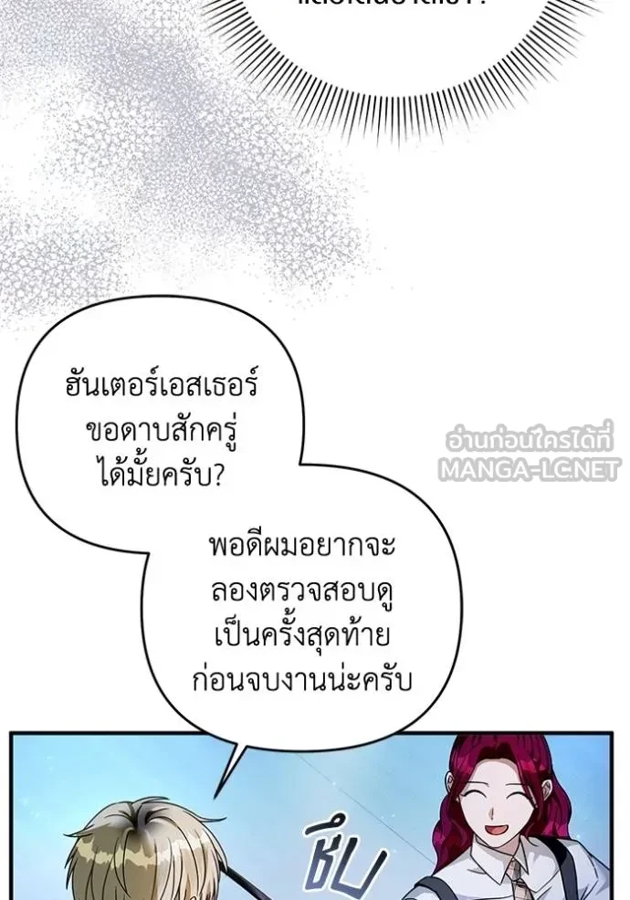 หน้า 93