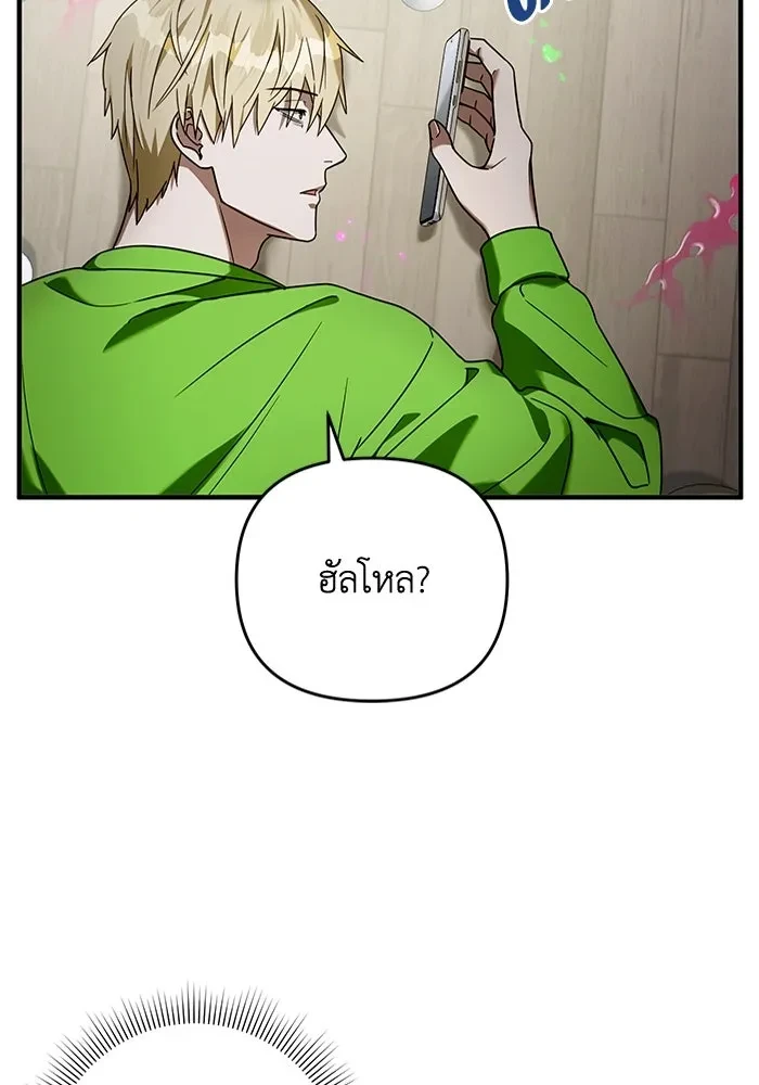หน้า 94