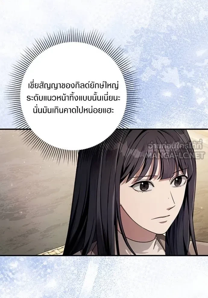หน้า 94