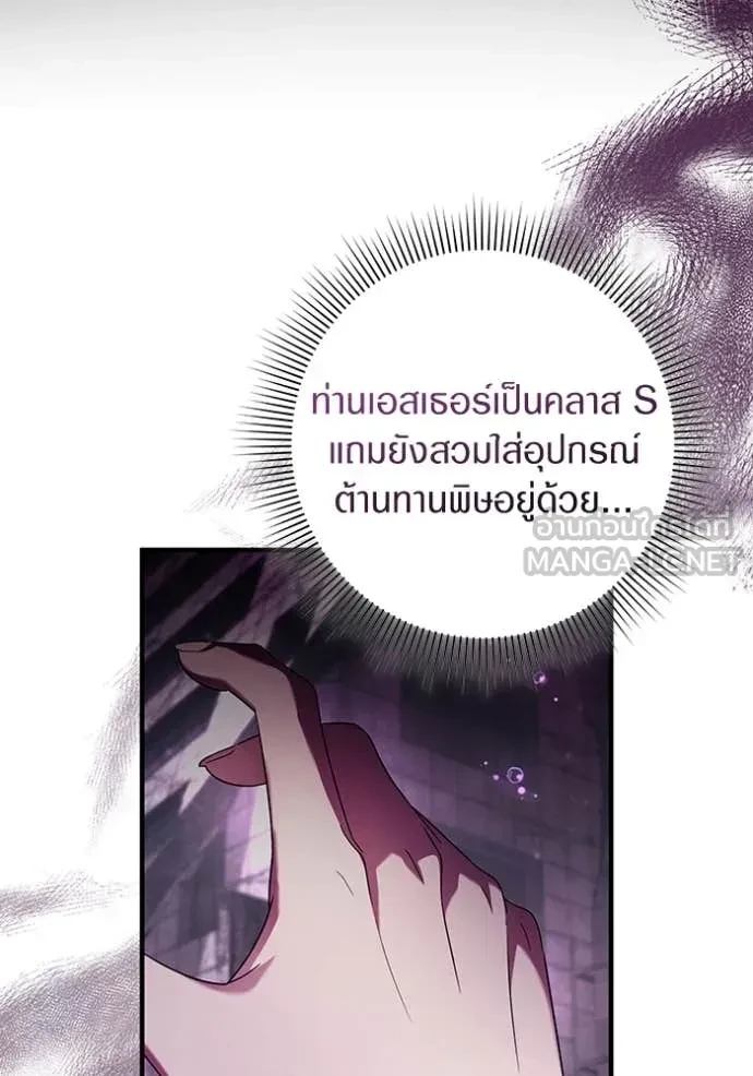 หน้า 94