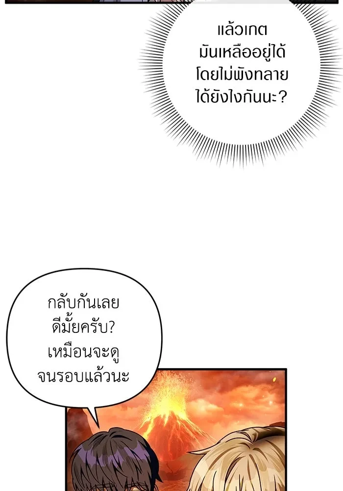 หน้า 94