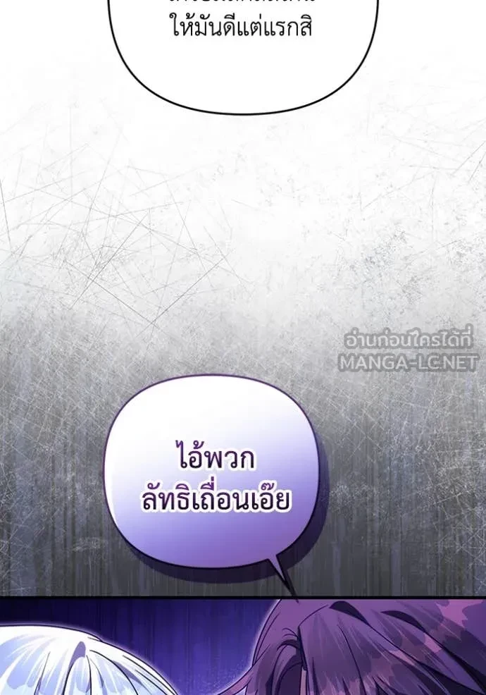 หน้า 94