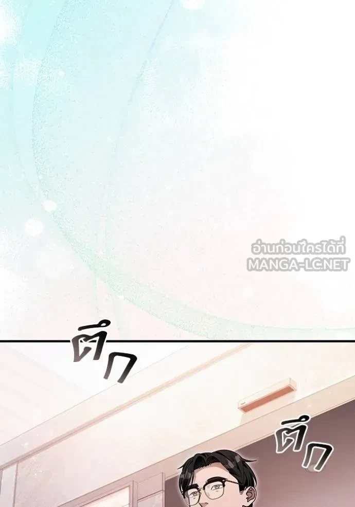 หน้า 94
