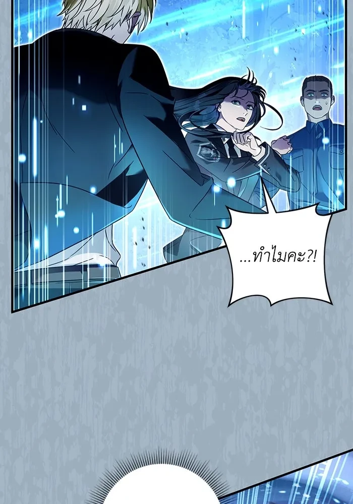 หน้า 94