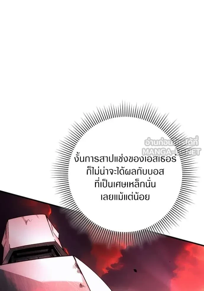 หน้า 95