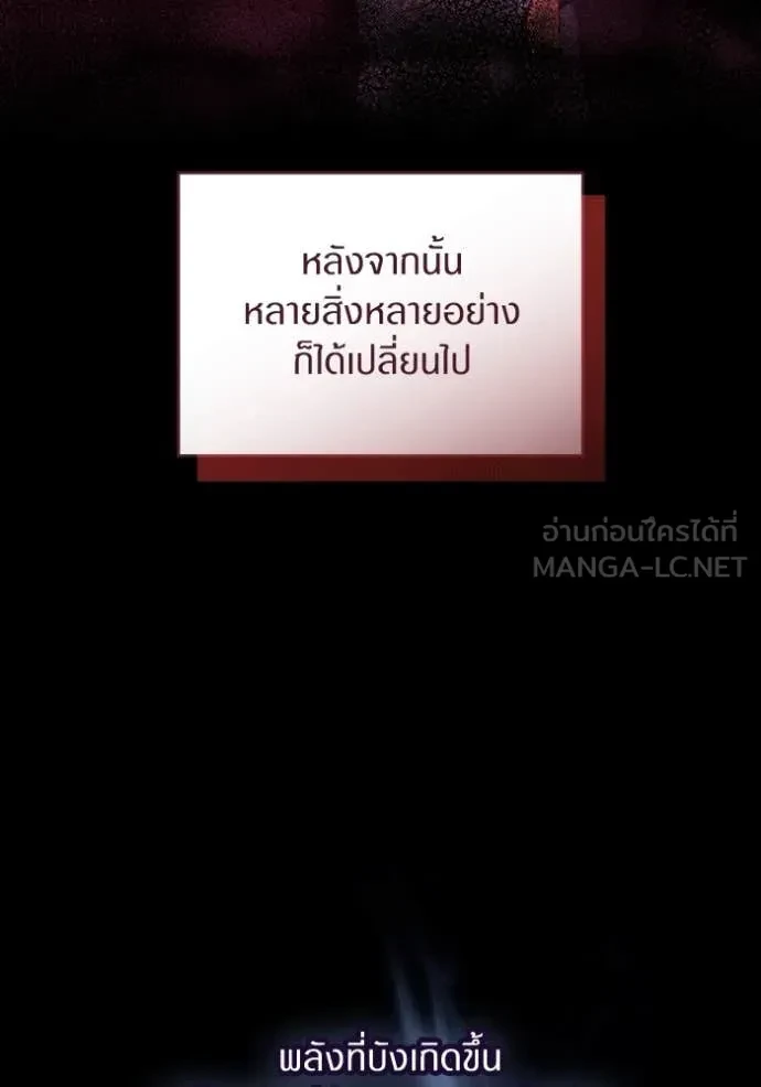 หน้า 95