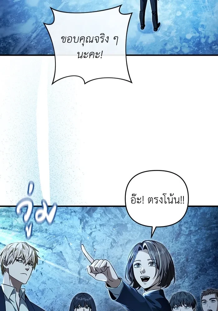 หน้า 95