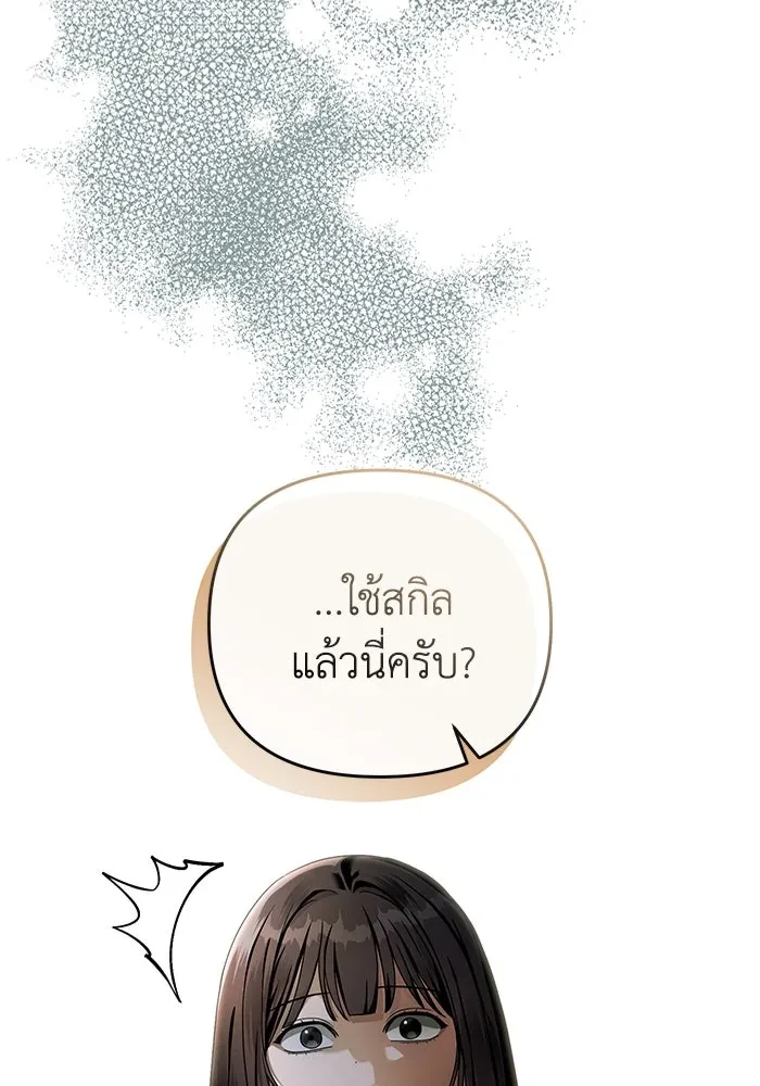 หน้า 95