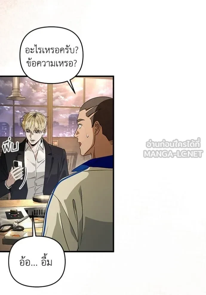 หน้า 95