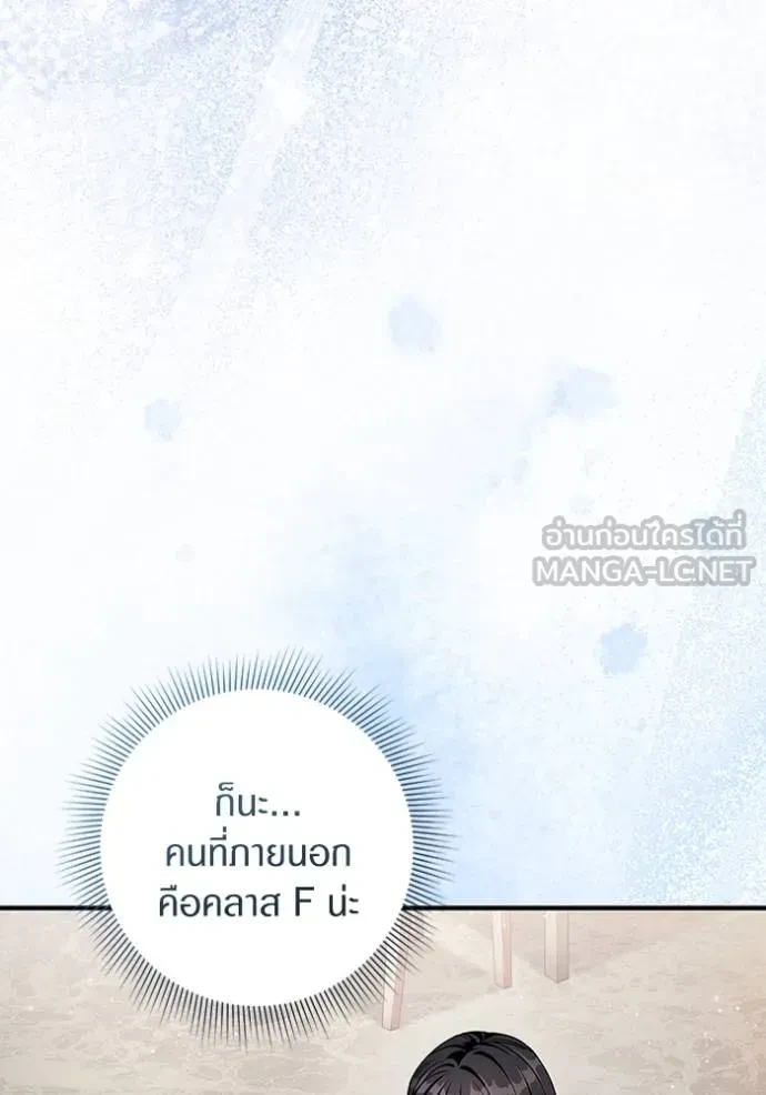 หน้า 95