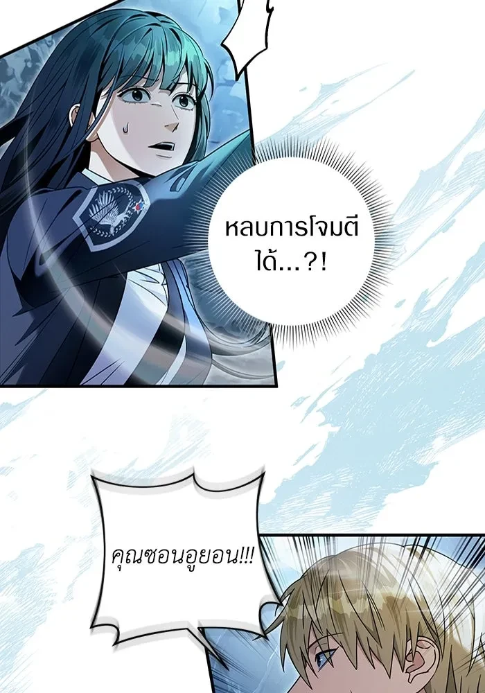 หน้า 95
