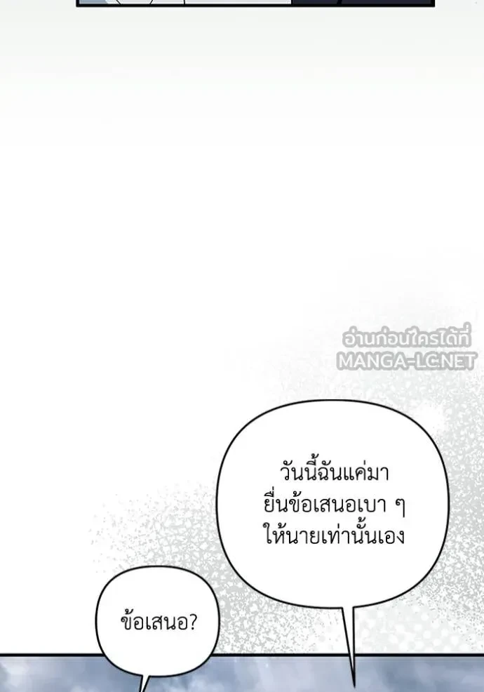 หน้า 96
