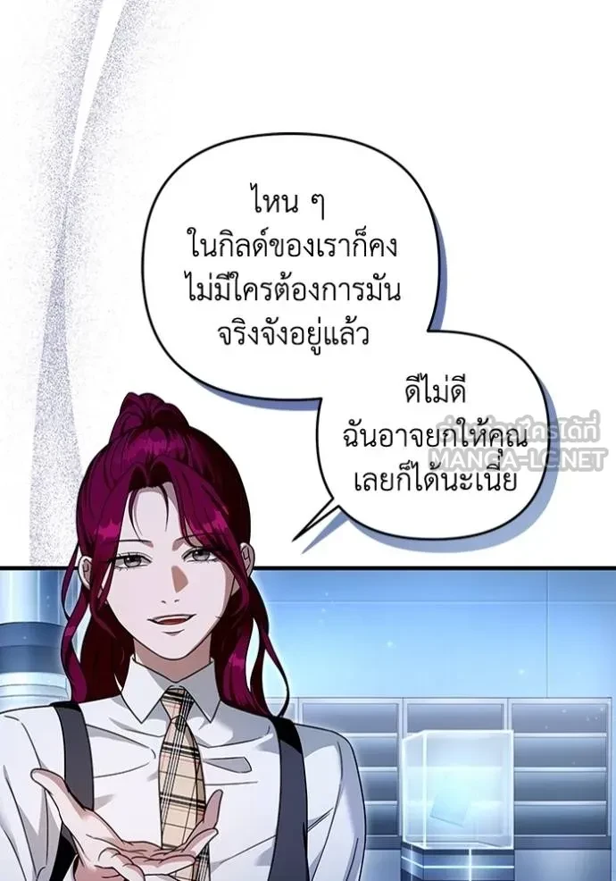 หน้า 96
