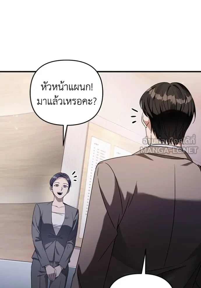 หน้า 96