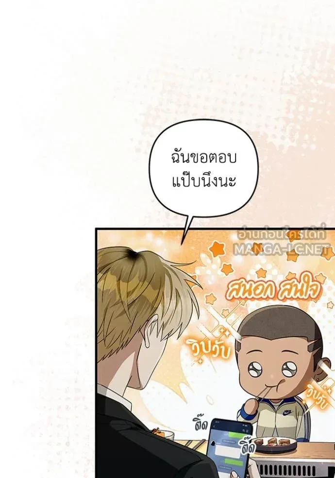 หน้า 96
