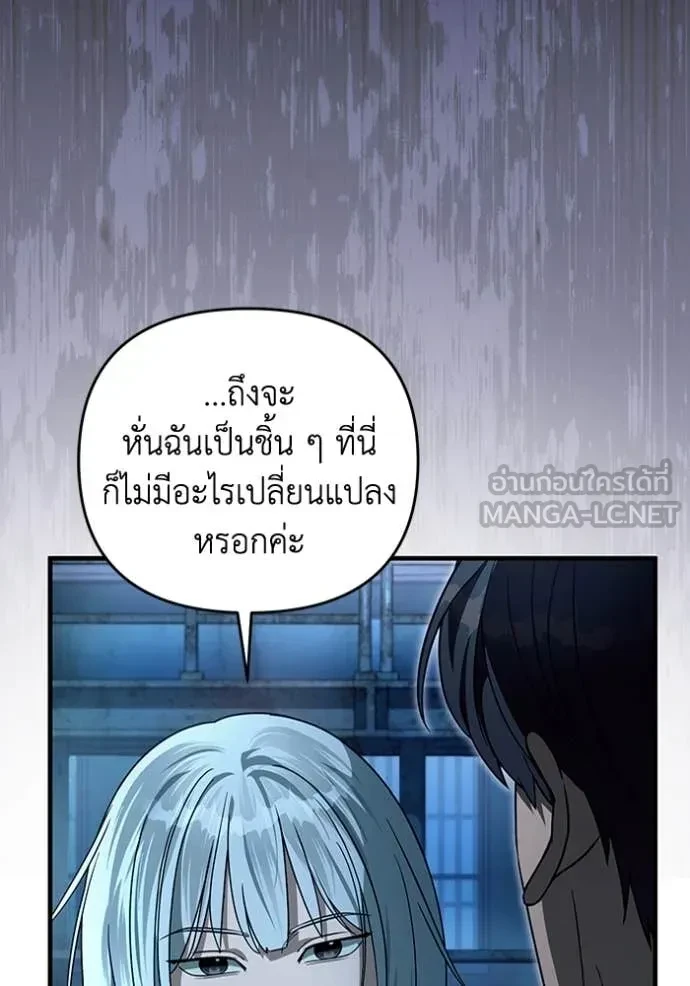 หน้า 96