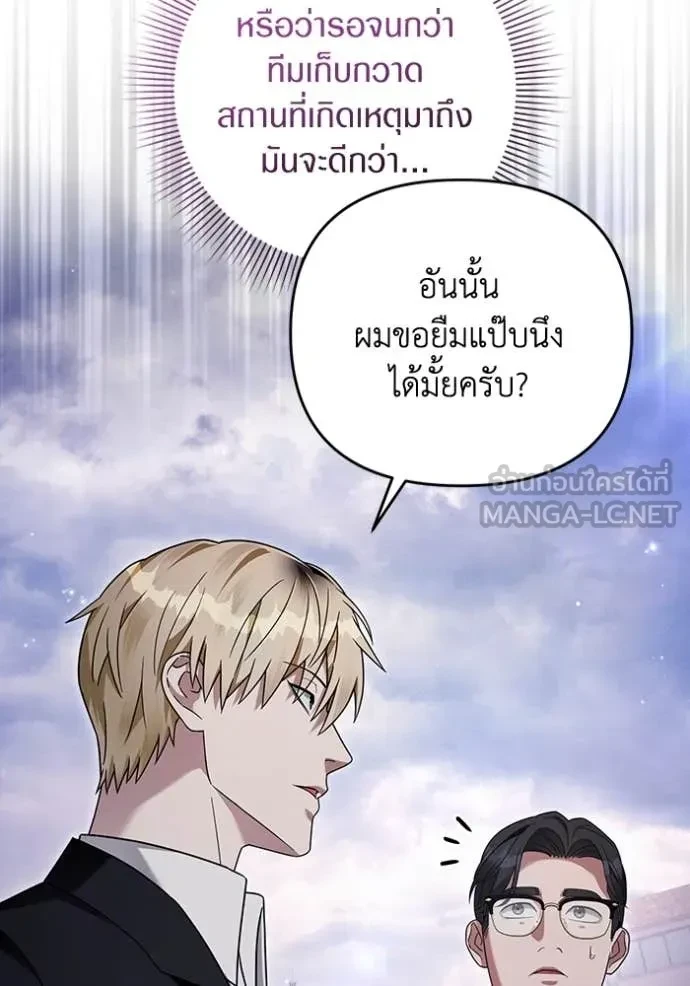 หน้า 96