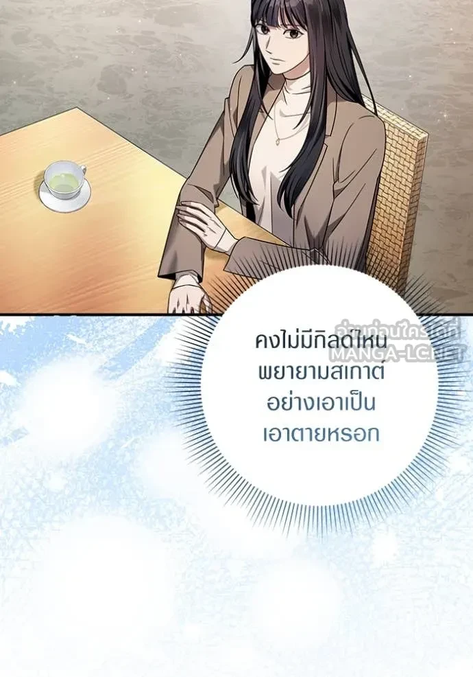 หน้า 96