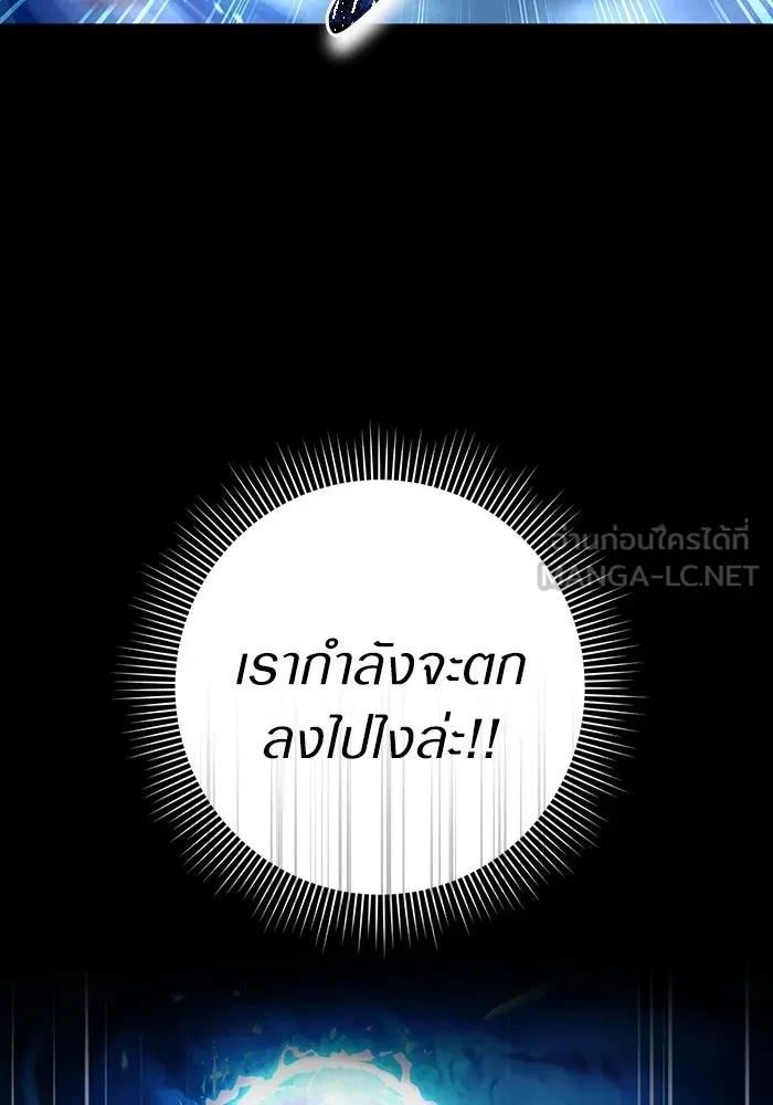หน้า 96