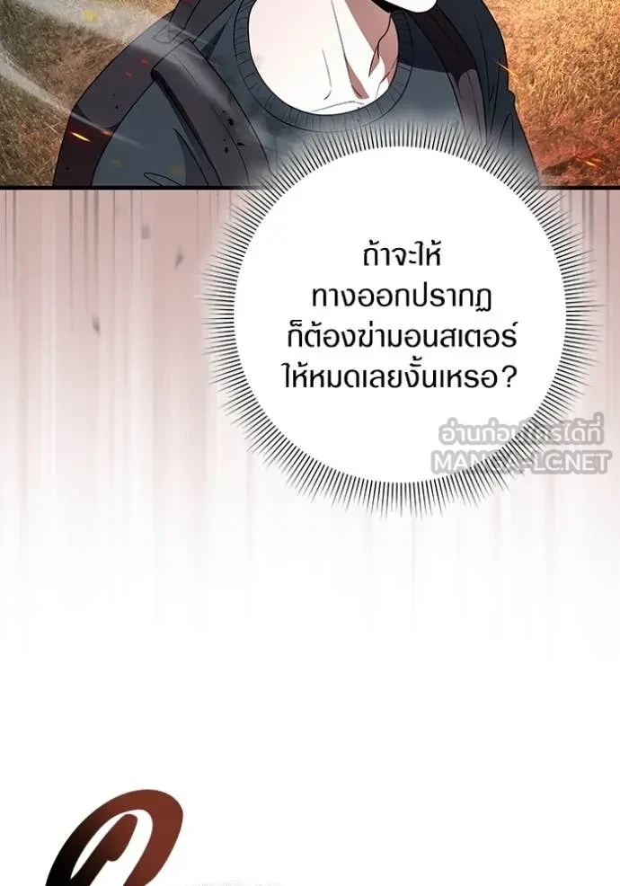 หน้า 96