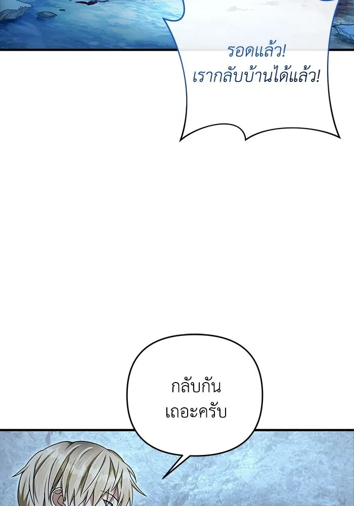 หน้า 98