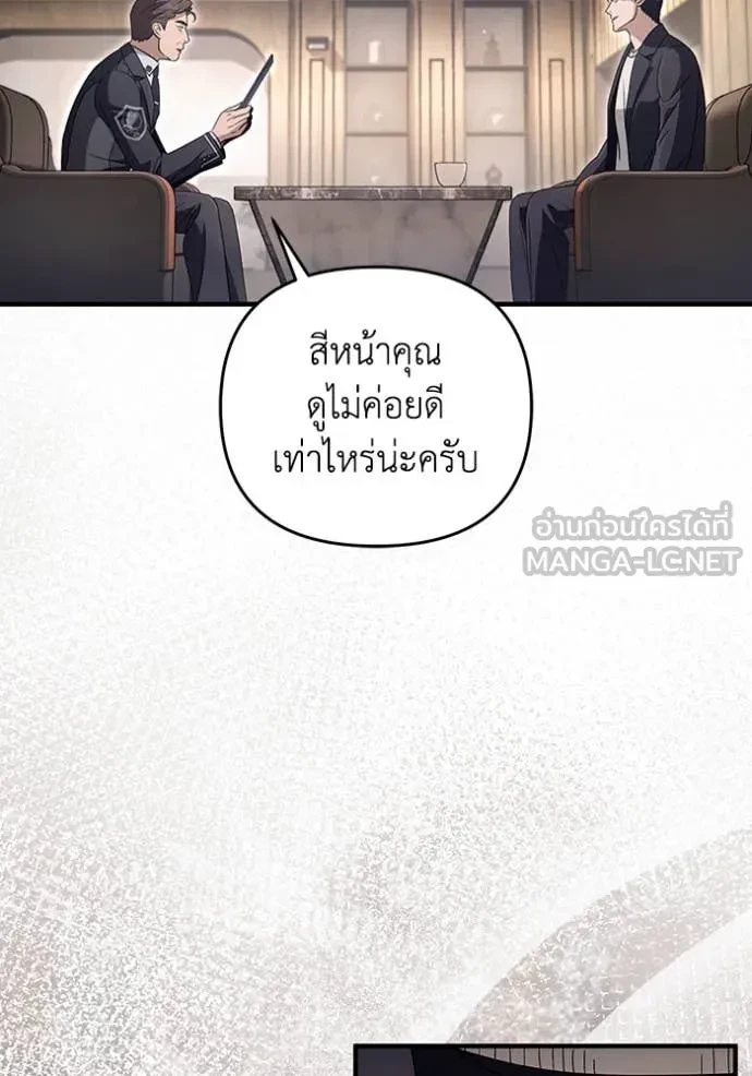 หน้า 98