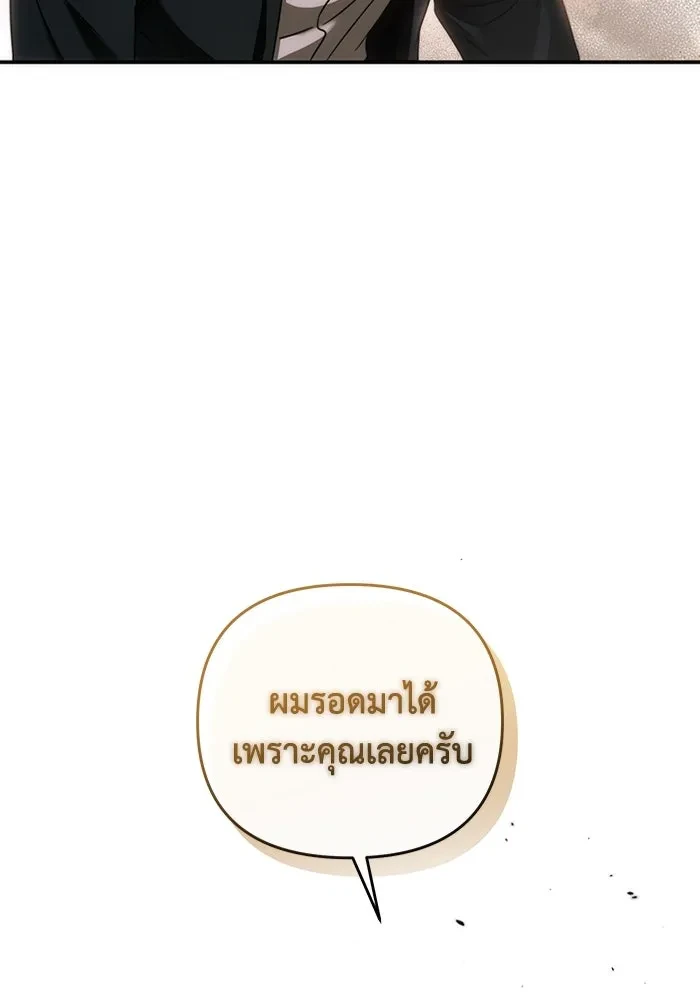 หน้า 98