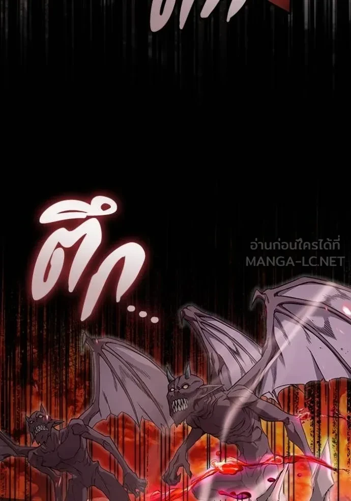 หน้า 98